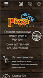 Mobile Screenshot of pizzacity.zp.ua